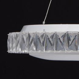 Подвесной светодиодный светильник De Markt Фризанте 3  - 2